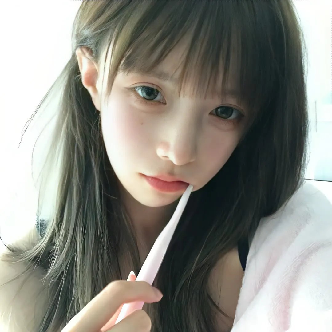 你是我的一束光